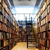Библиотеки в Мондах